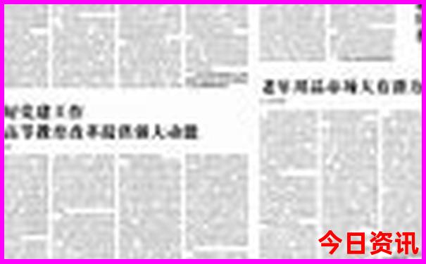 青甘大环线最佳旅游时间