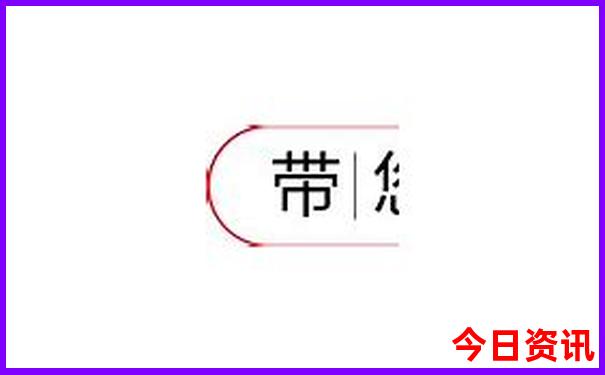 北京旅游团报价五日游多少钱
