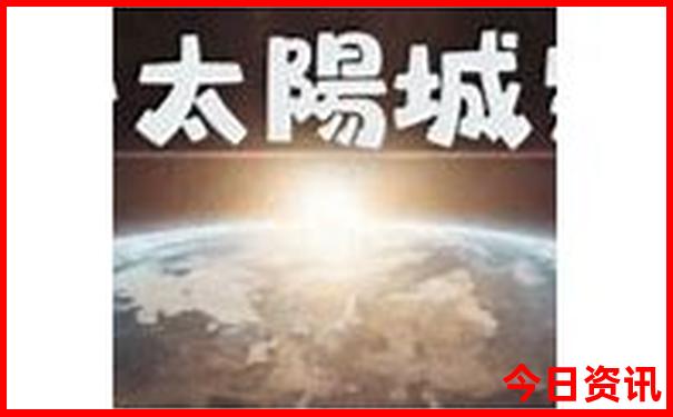 西安市区旅游地图景点分布图